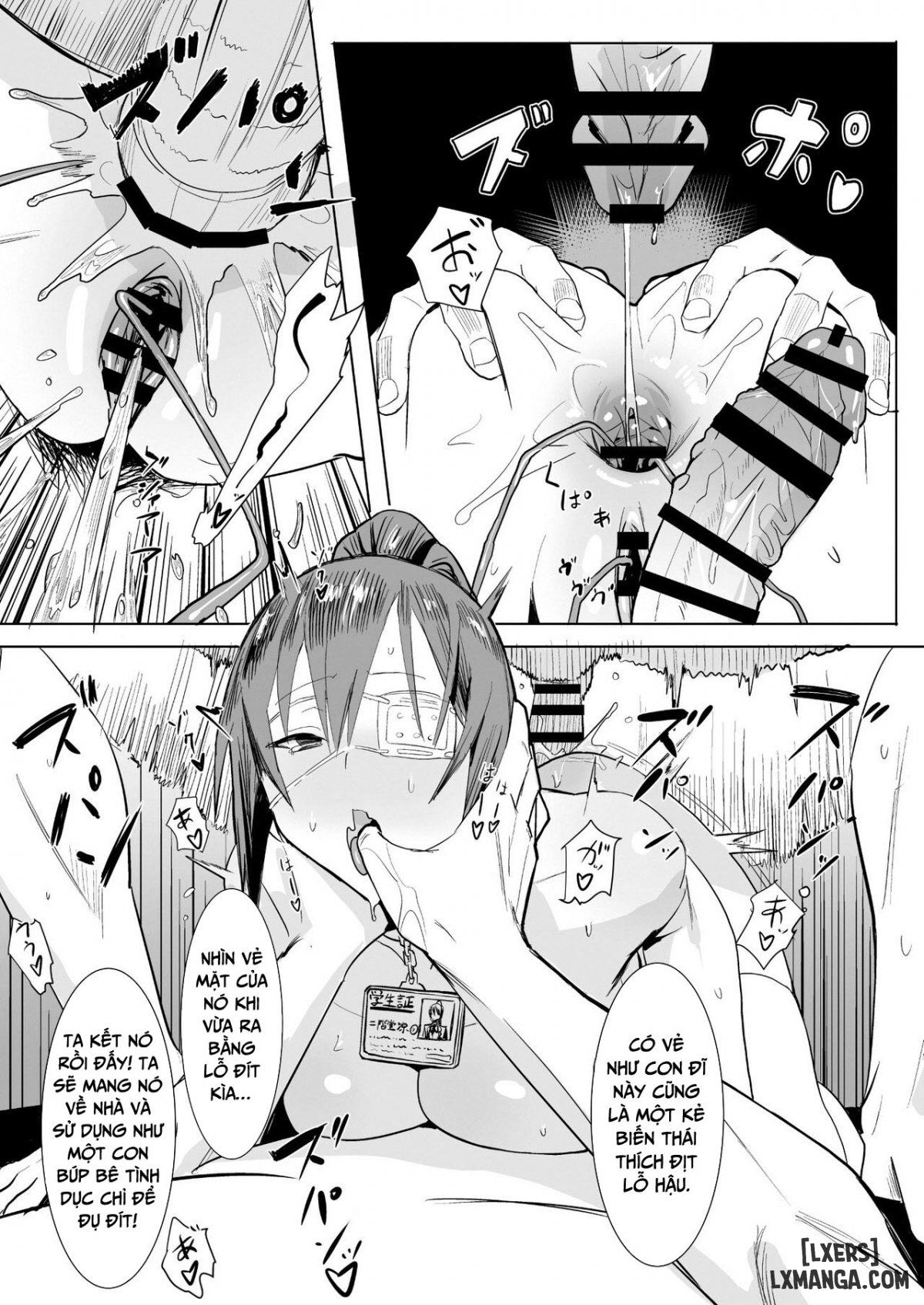 Dutch Wife Shujutsu - Trang 12