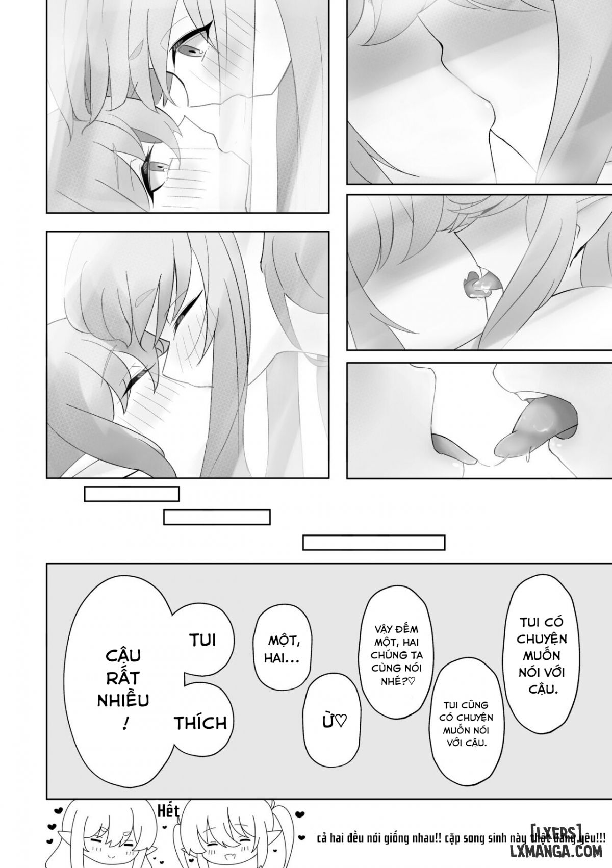 Shuposhupo Nakayoshi Futari de Sex Gokko HenShuposhupo Nakayoshi Futari de Sex Gokko Hen - Trang 17