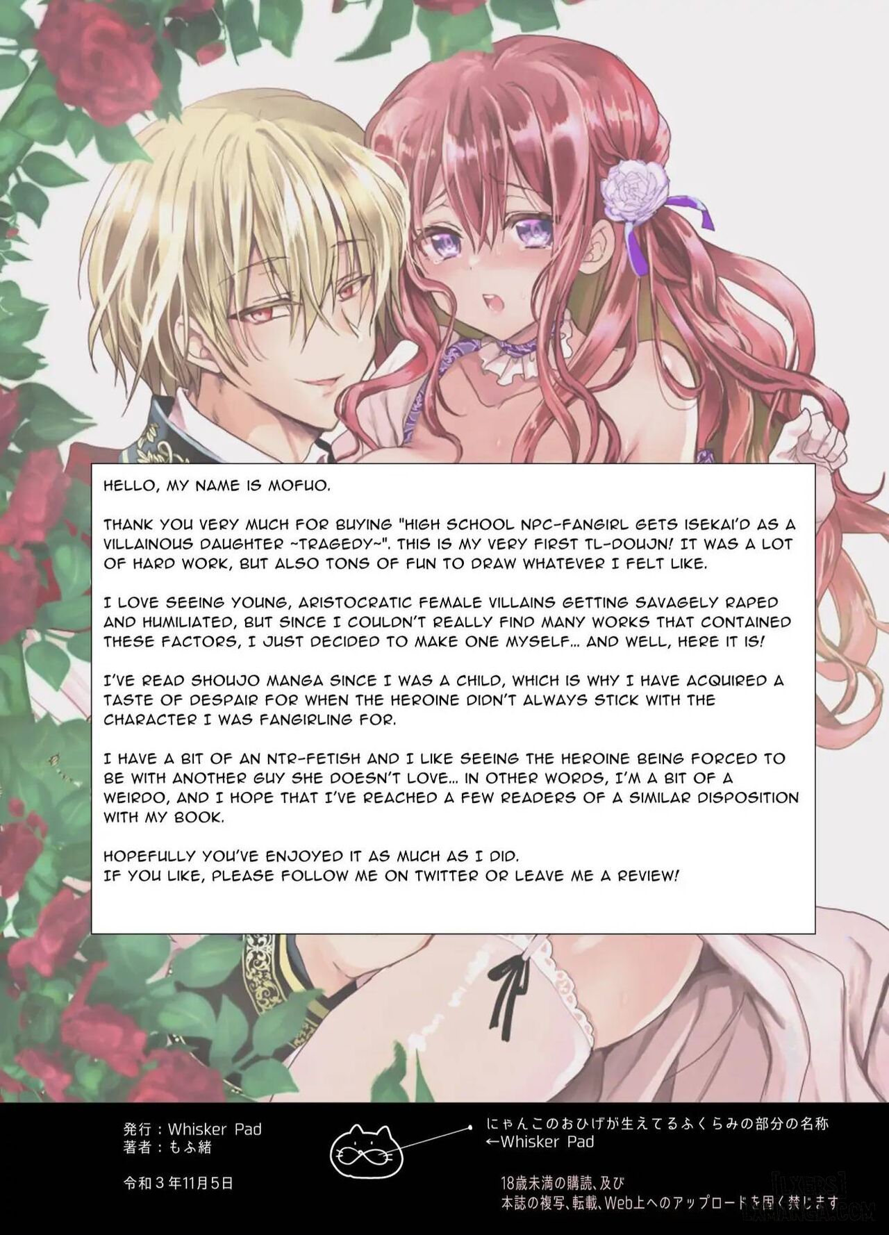 _JKs Tragic Isekai Reincarnation as the Villainess ~But My Precious Side Character!~ - Trang 61