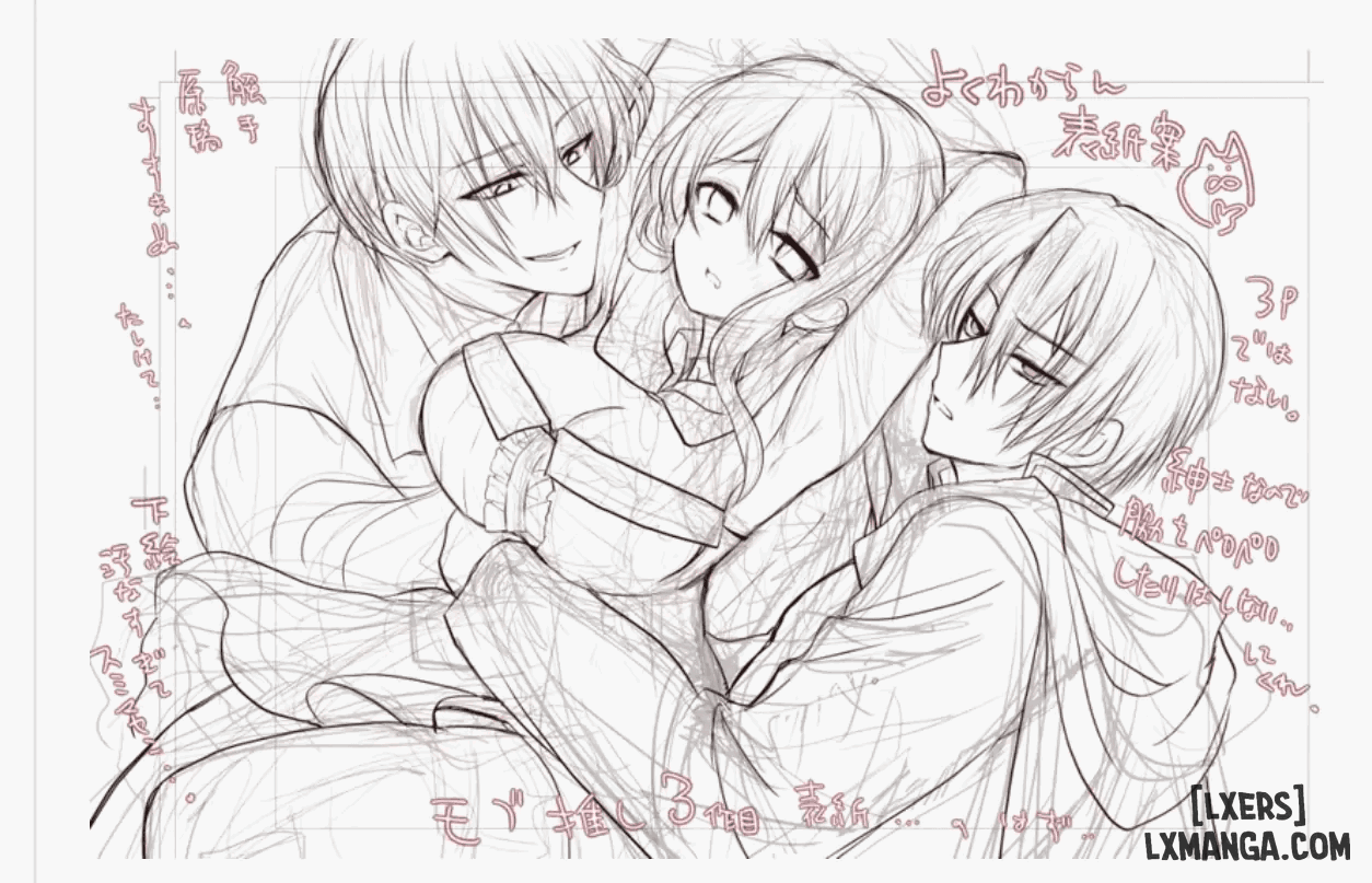 _JKs Tragic Isekai Reincarnation as the Villainess ~But My Precious Side Character!~ - Trang 74