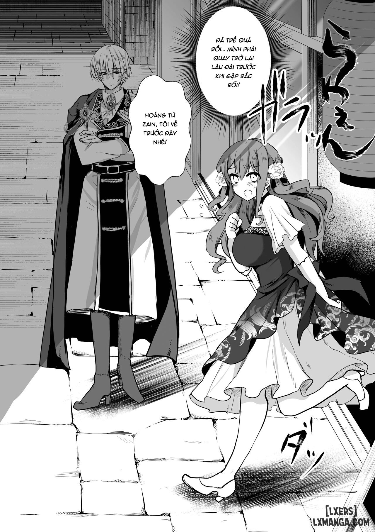 _JKs Tragic Isekai Reincarnation as the Villainess ~But My Precious Side Character!~ - Trang 33