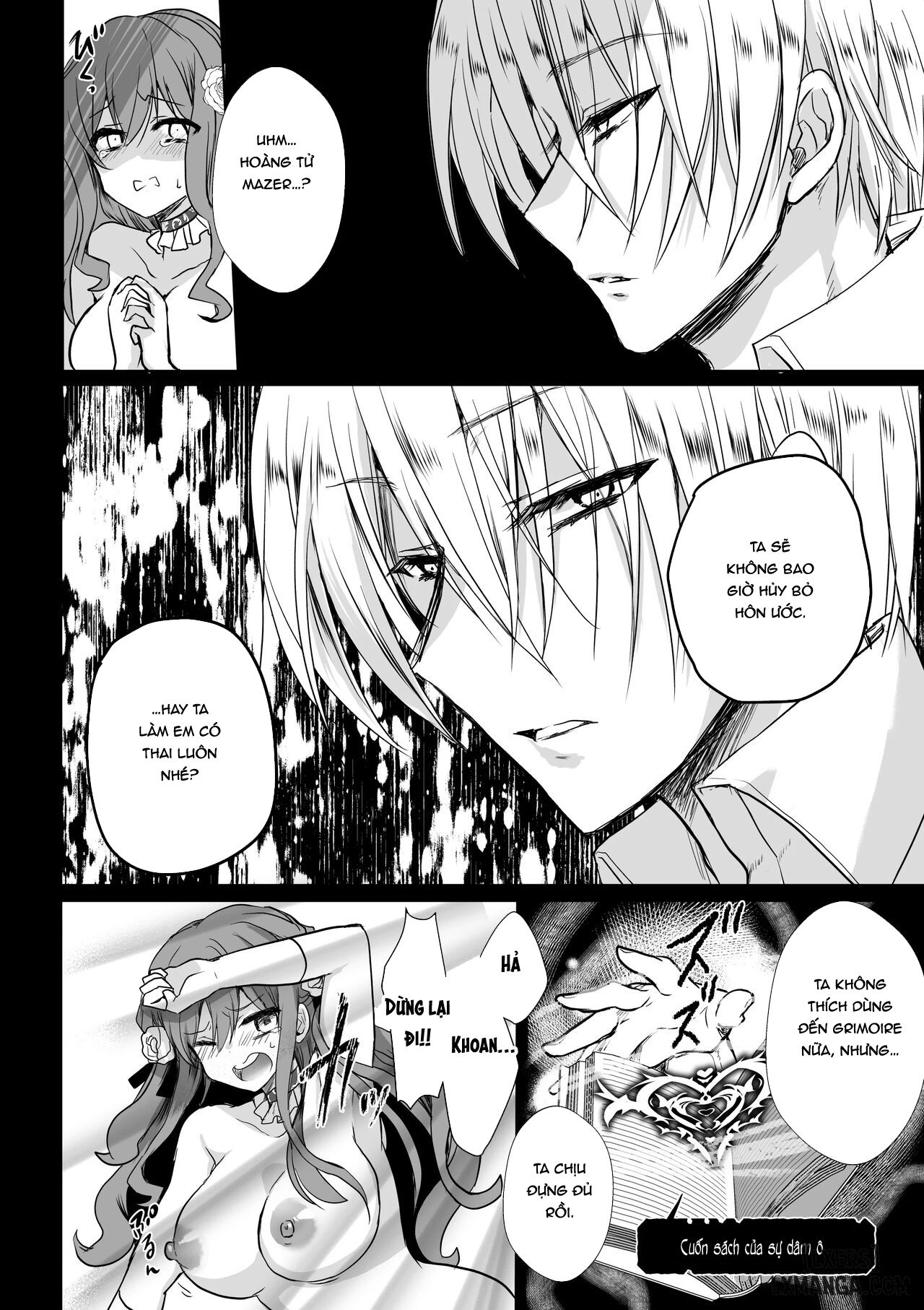 _JKs Tragic Isekai Reincarnation as the Villainess ~But My Precious Side Character!~ - Trang 58