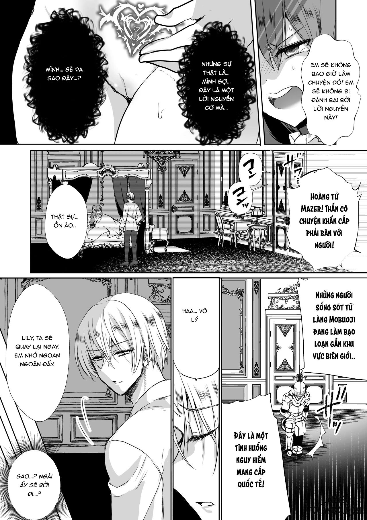 _JKs Tragic Isekai Reincarnation as the Villainess ~But My Precious Side Character!~ - Trang 60