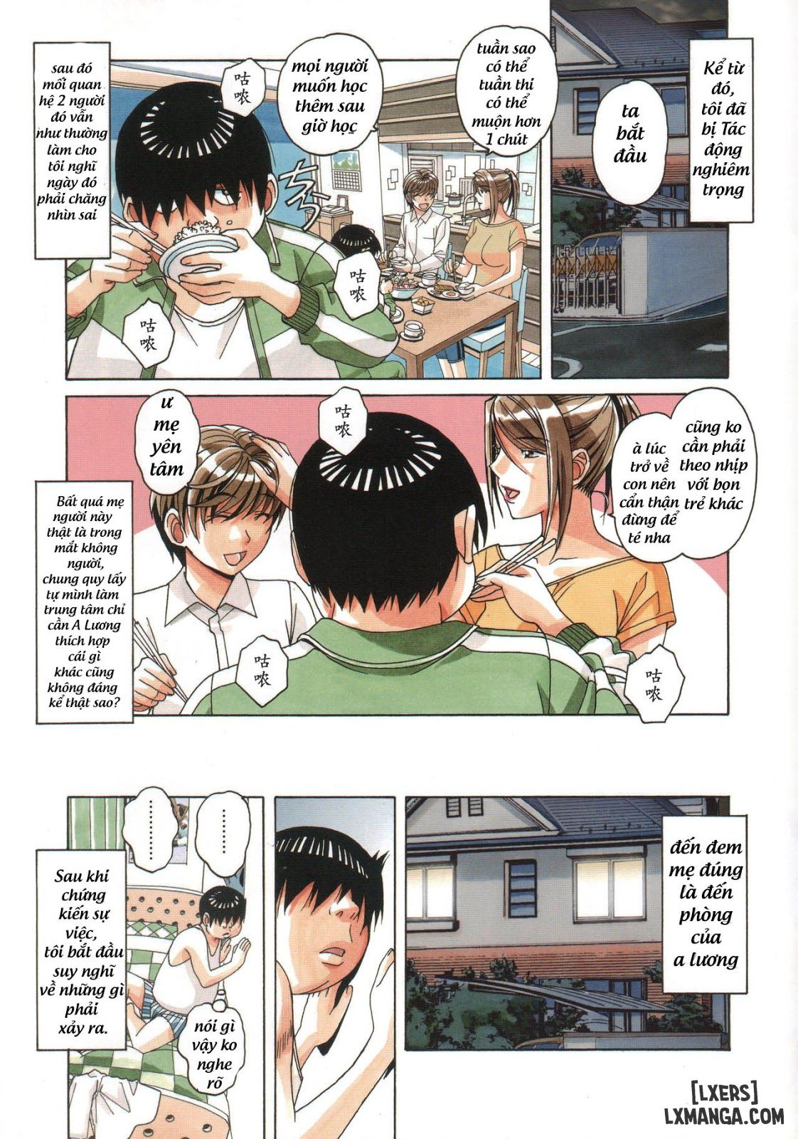 Trò Chơi Dâm Dê Của Anh Trai - Trang 11