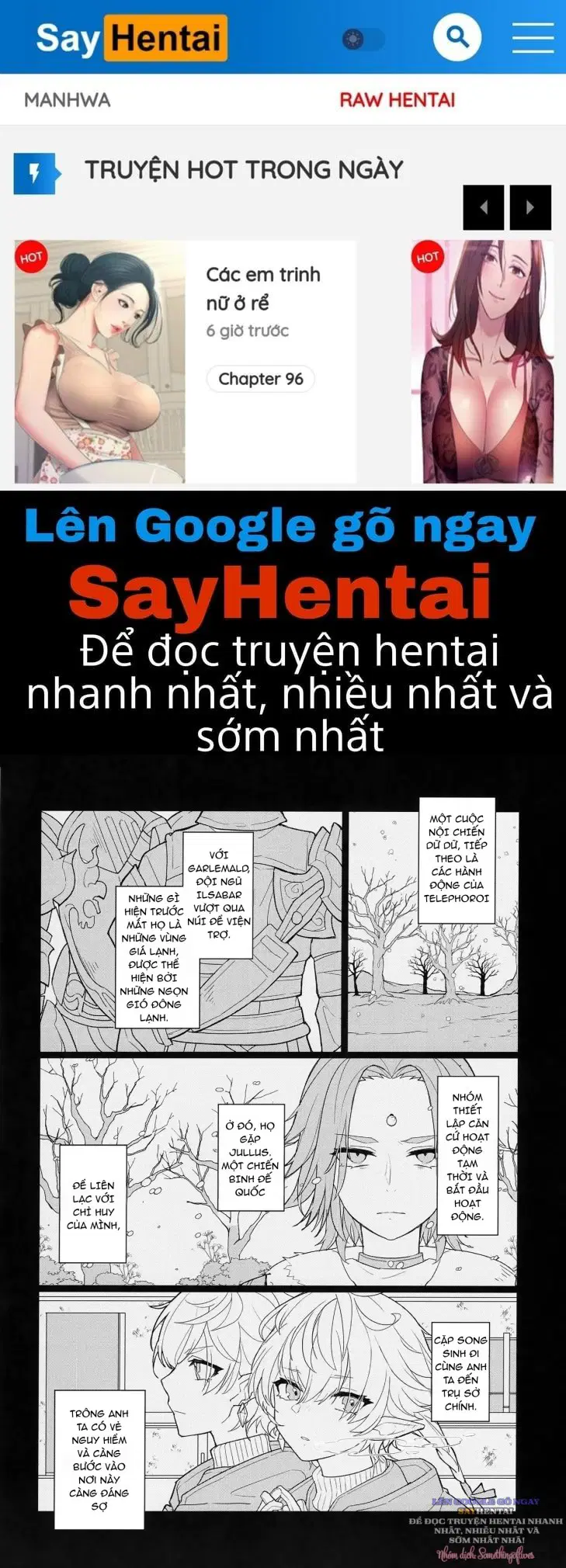 Tertium no Fuyu - Trang 1