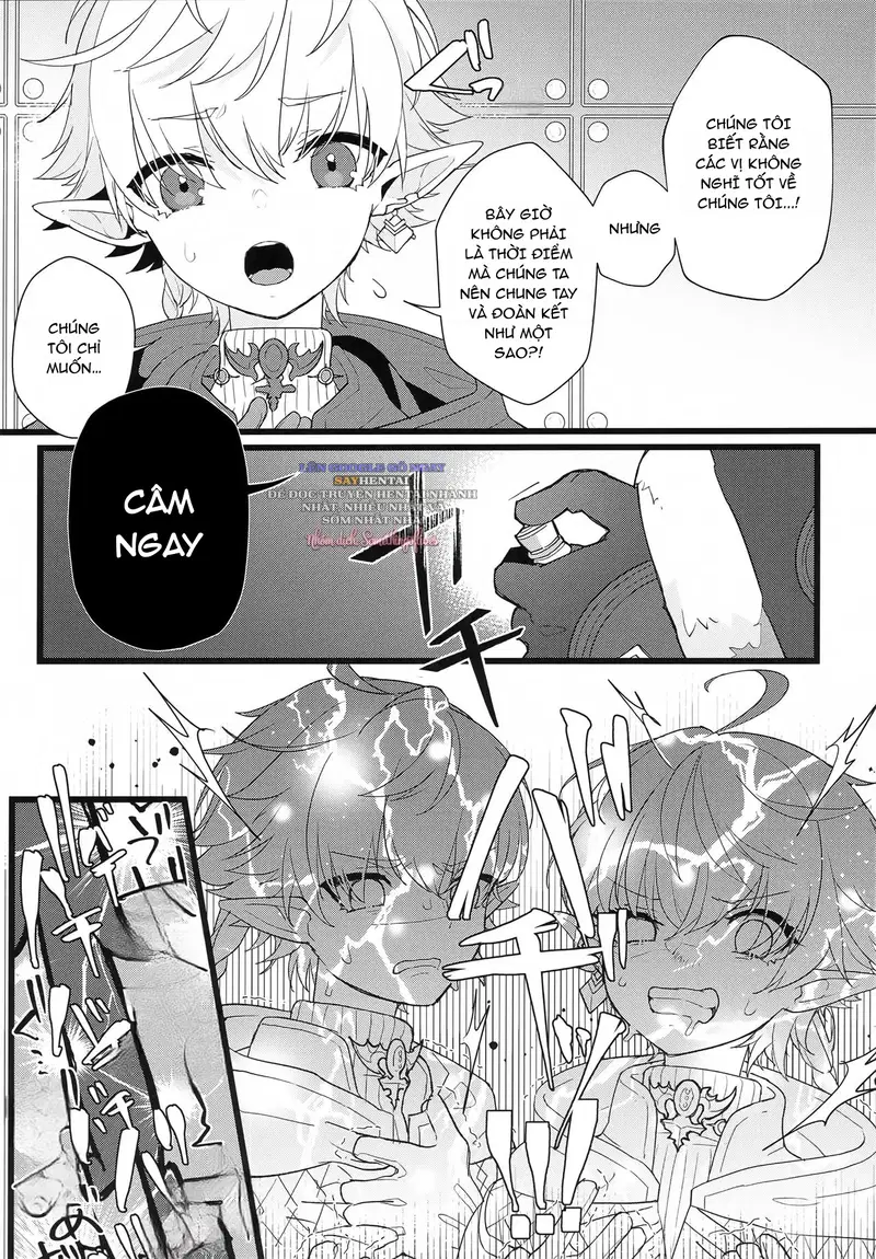 Tertium no Fuyu - Trang 5