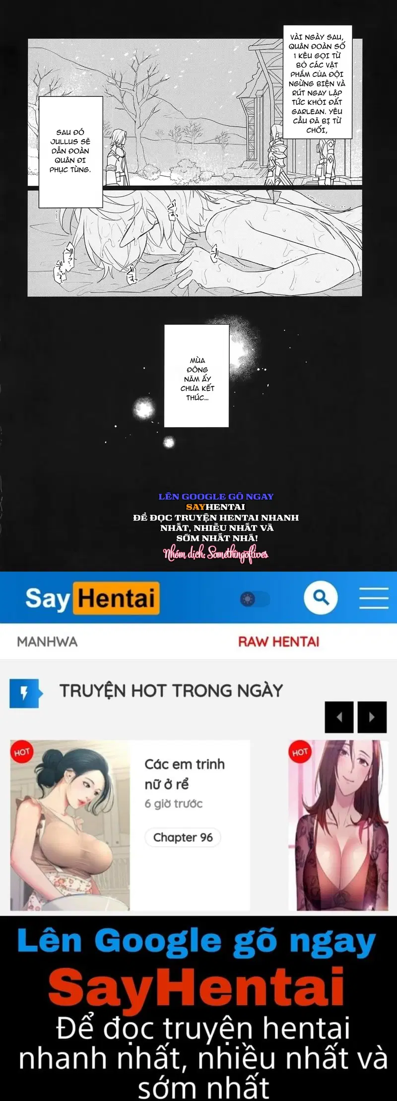 Tertium no Fuyu - Trang 19