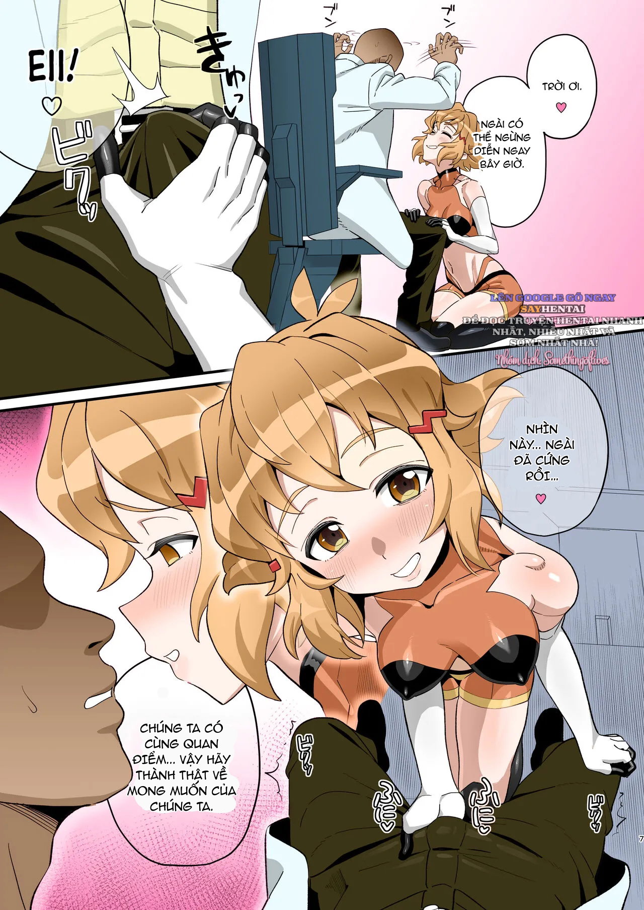 Midareru Seni - Colorized - Oneshot - Trang 5