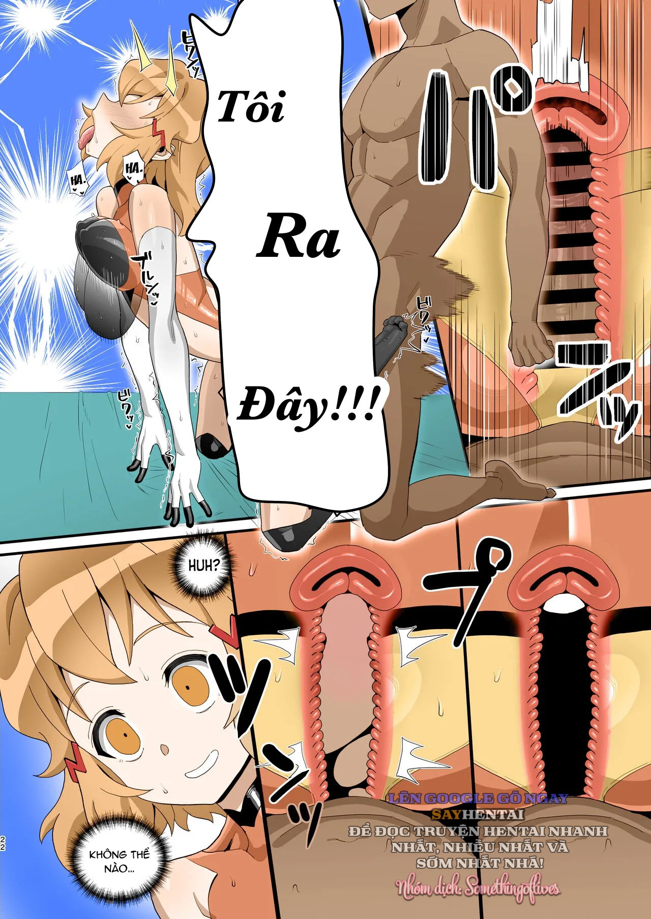 Midareru Seni - Colorized - Oneshot - Trang 18