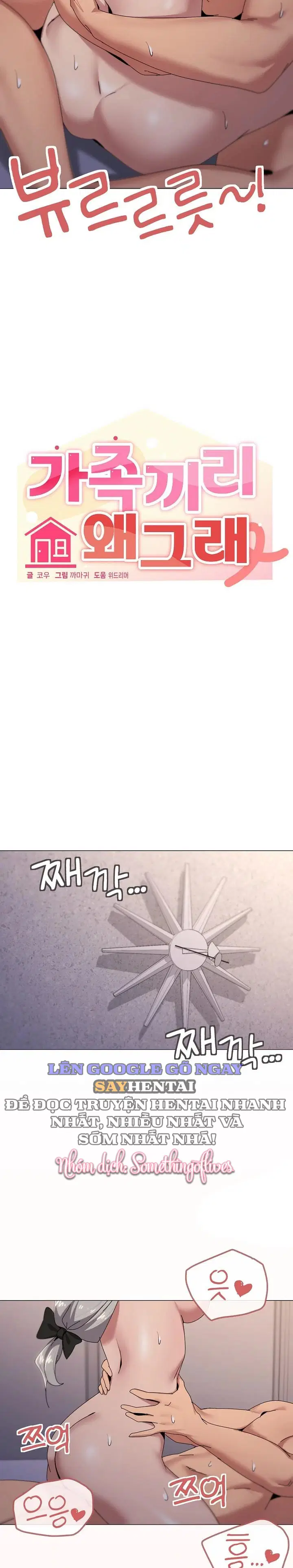 Gia Đình Có Chuyện Gì Thế - Trang 16