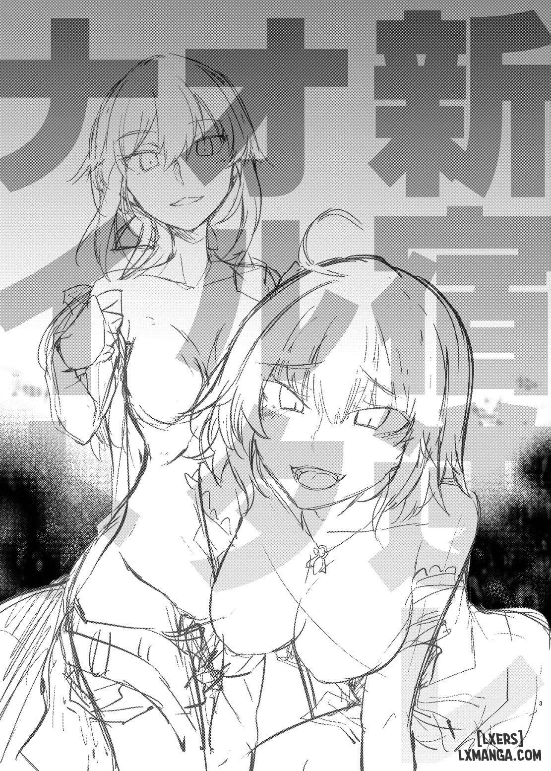 Shinjuku Gyakure Alter Knight - Trang 2