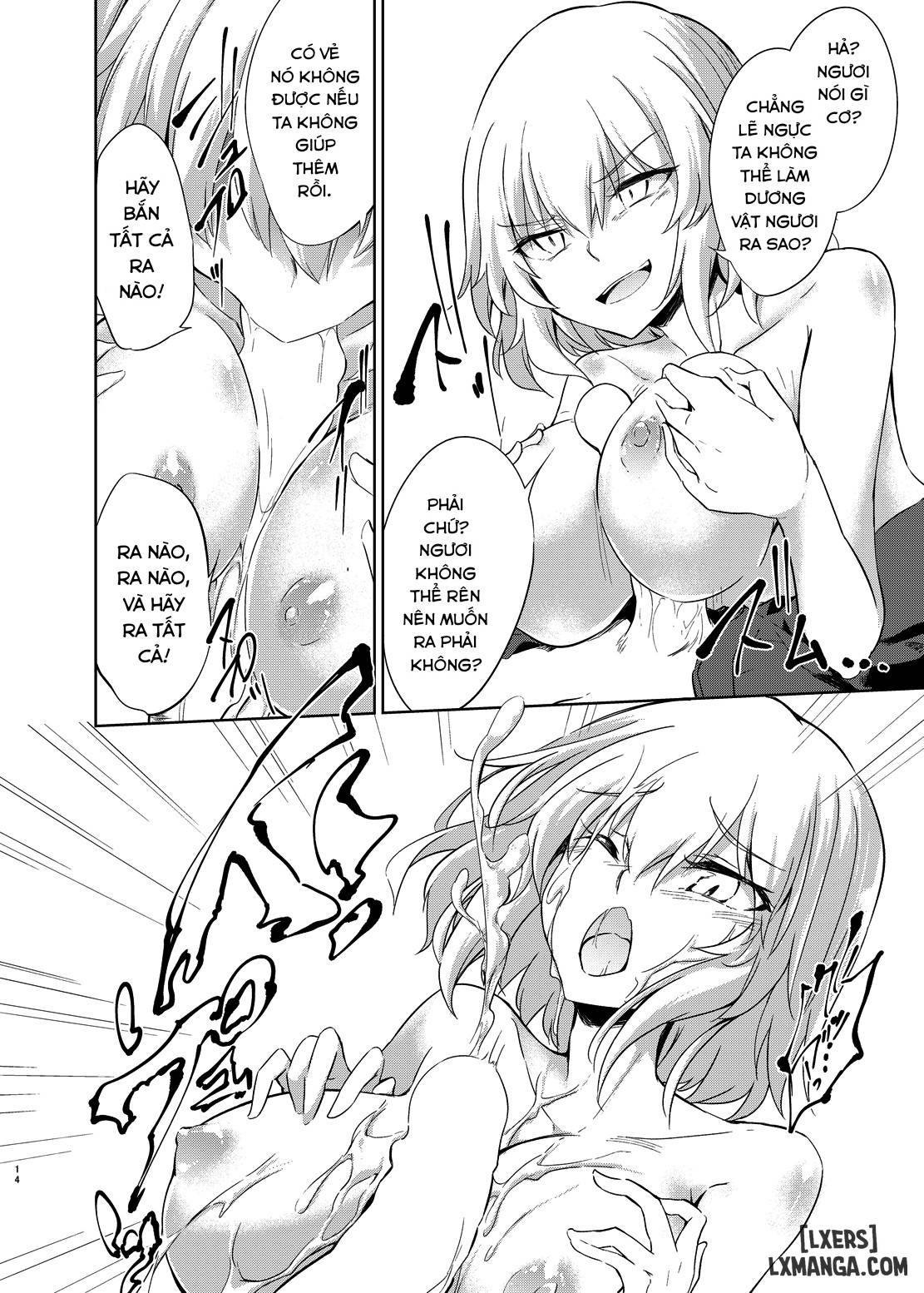 Shinjuku Gyakure Alter Knight - Trang 12