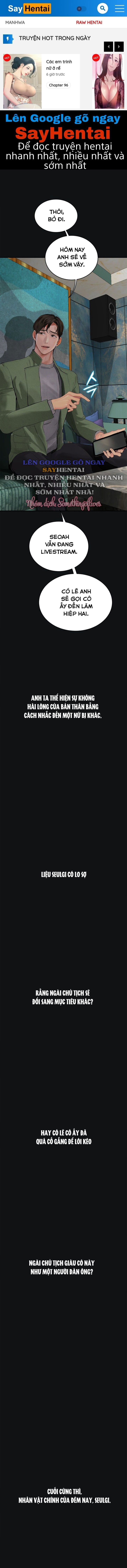 Nhật Ký Quan Sát - Trang 1