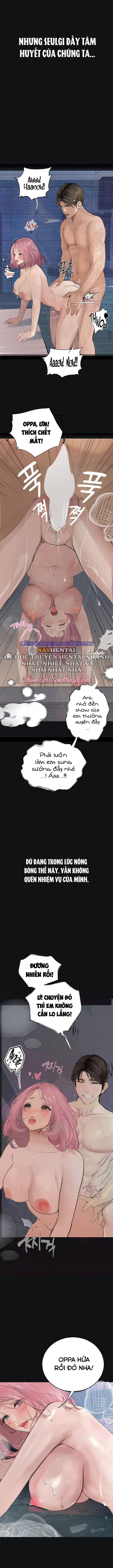 Nhật Ký Quan Sát - Trang 7