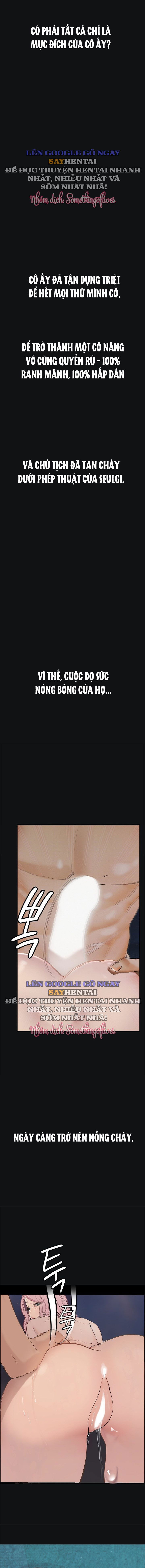 Nhật Ký Quan Sát - Trang 8