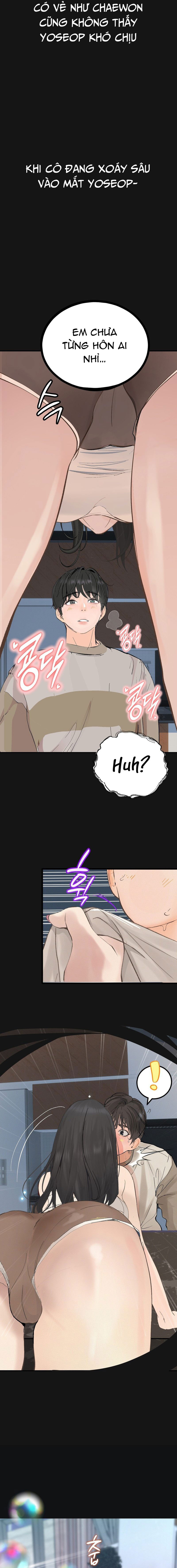 Nhật Ký Quan Sát - Trang 17