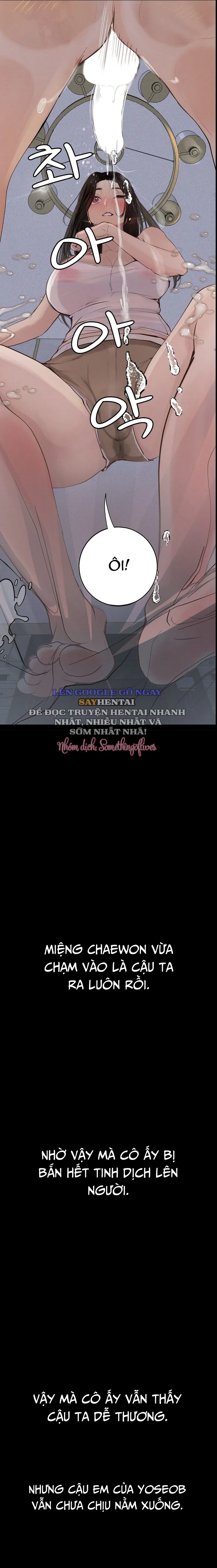 Nhật Ký Quan Sát - Trang 7