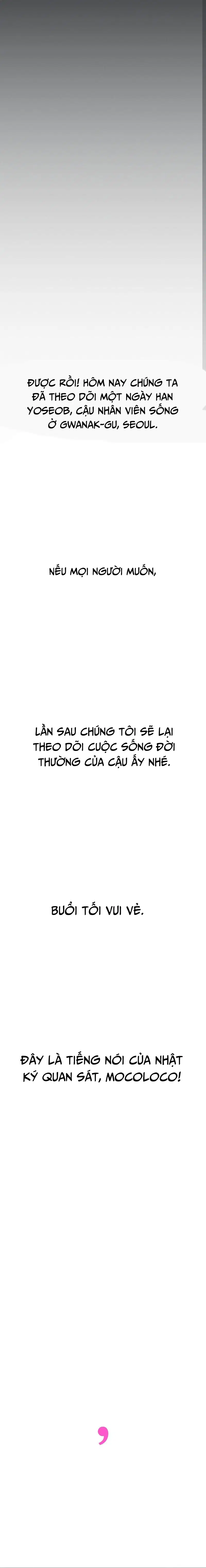 Nhật Ký Quan Sát - Trang 19