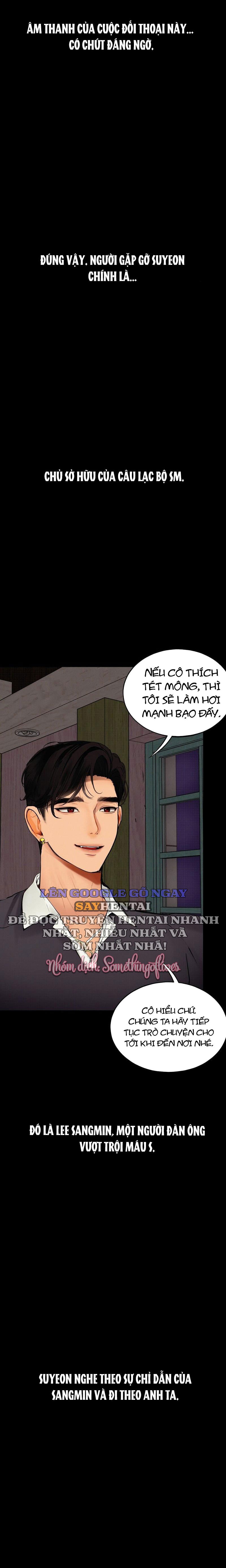 Nhật Ký Quan Sát - Trang 13