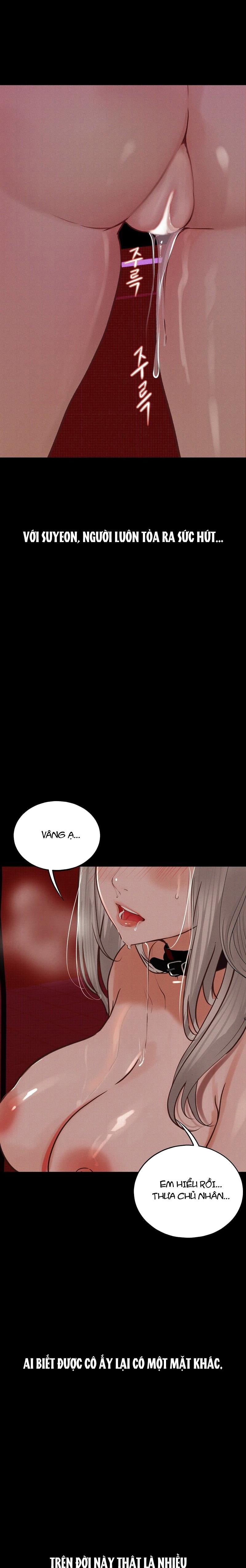 Nhật Ký Quan Sát - Trang 17