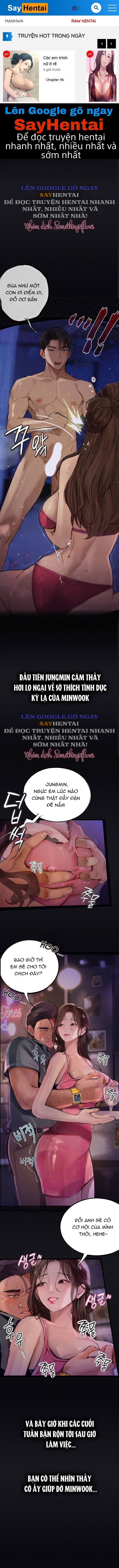Nhật Ký Quan Sát - Trang 1