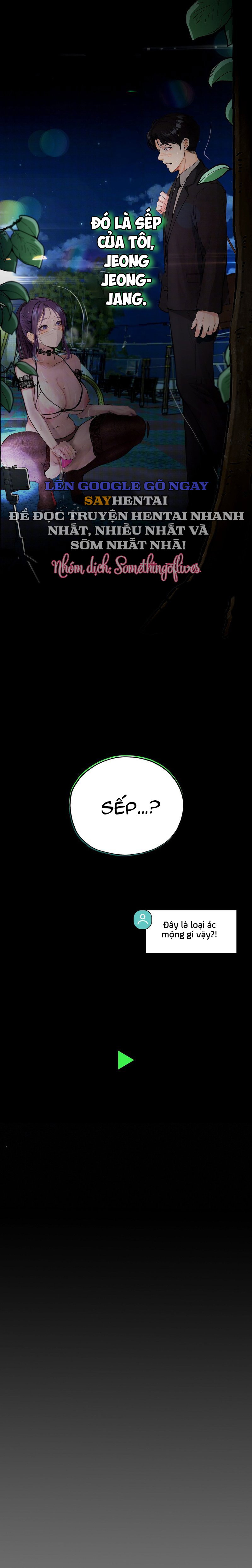 Nhật Ký Quan Sát - Trang 23