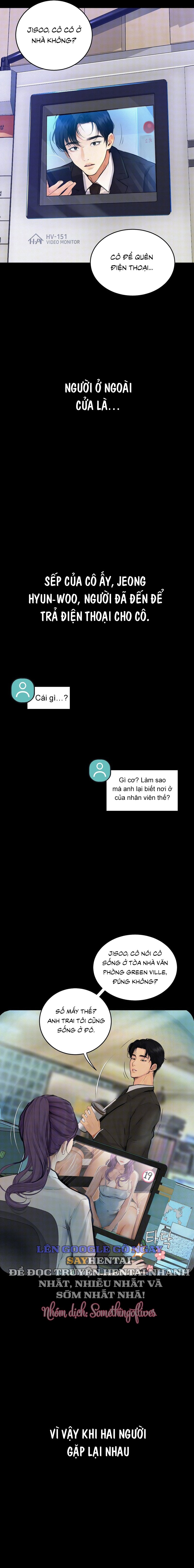 Nhật Ký Quan Sát - Trang 7