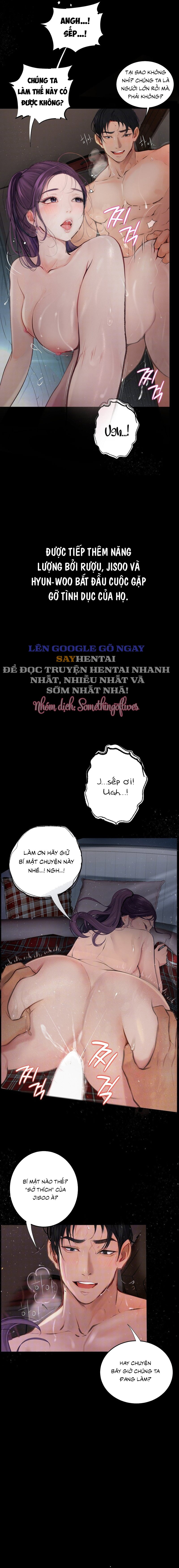 Nhật Ký Quan Sát - Trang 12