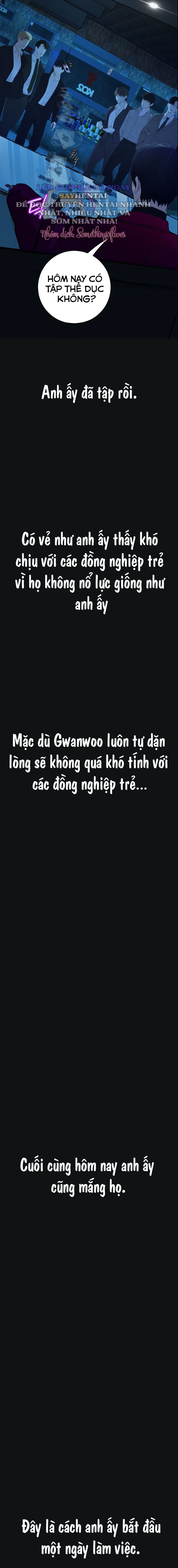 Nhật Ký Quan Sát - Trang 17