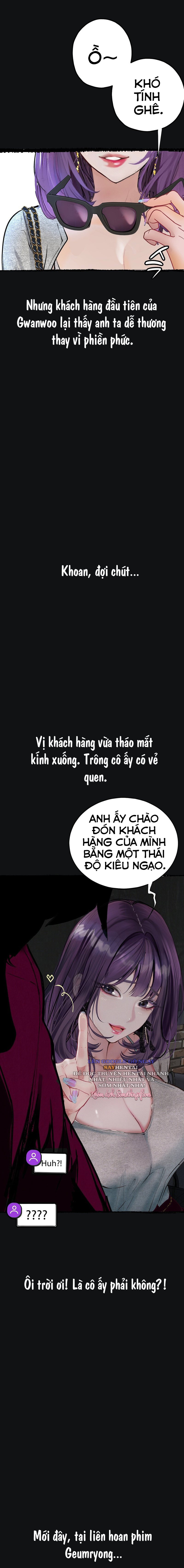 Nhật Ký Quan Sát - Trang 21
