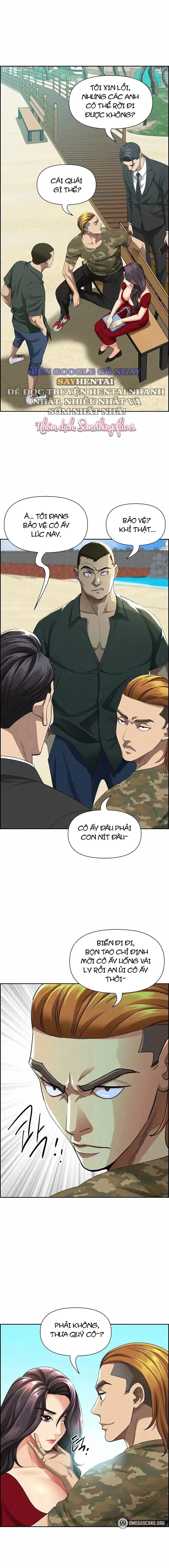 Vệ Sĩ Của Mẹ - Trang 17