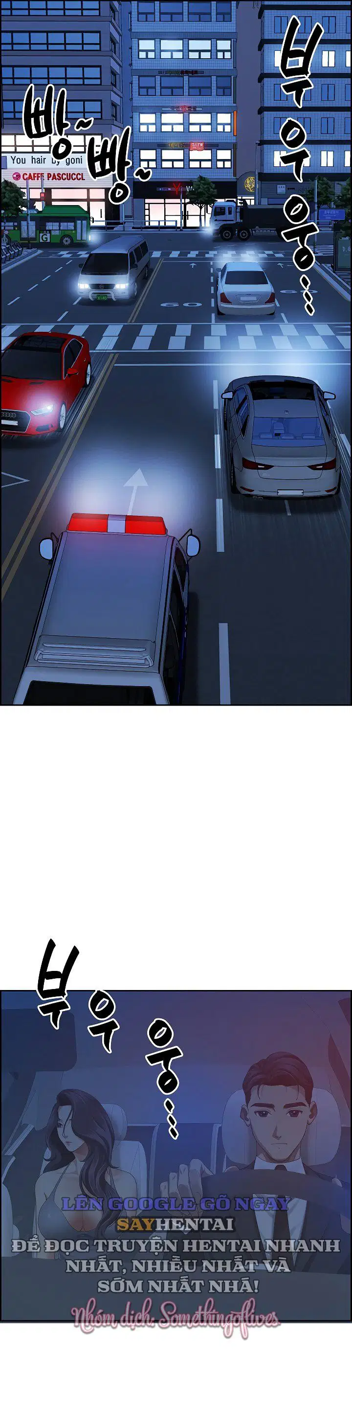 Vệ Sĩ Của Mẹ - Trang 10