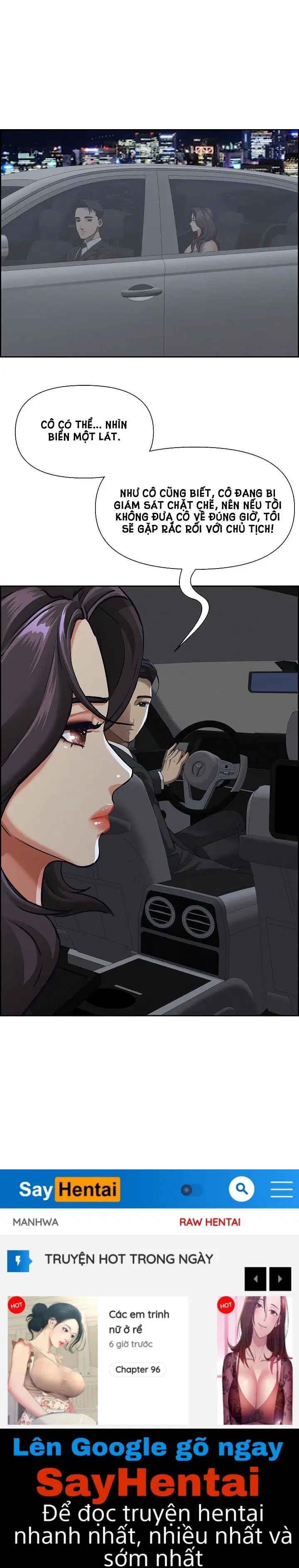 Vệ Sĩ Của Mẹ - Trang 14