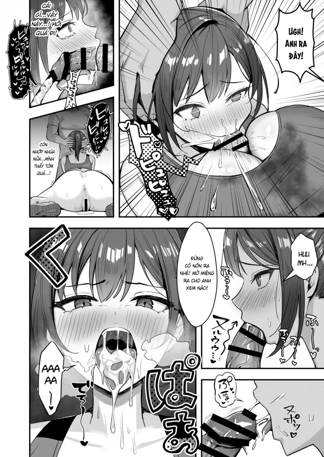 Bakunyuu na Rikujoubu no Kanojo, Senpai ni wa Sakaraemasen - Trang 22