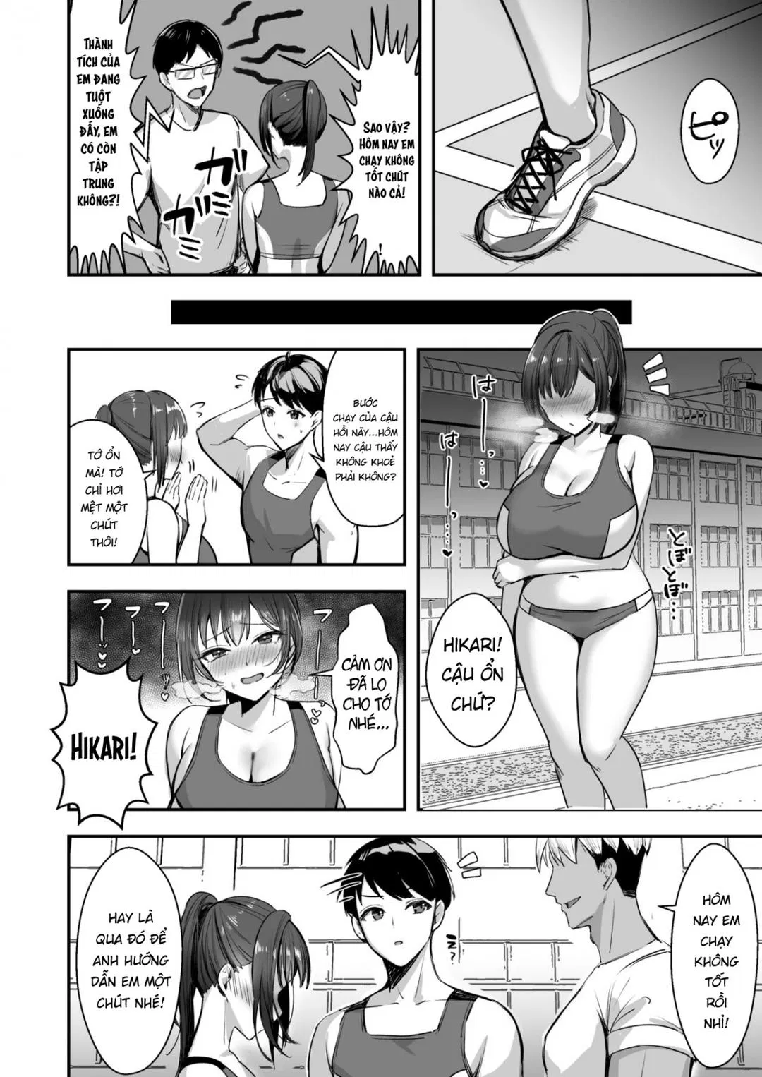 Bakunyuu na Rikujoubu no Kanojo, Senpai ni wa Sakaraemasen - Trang 26