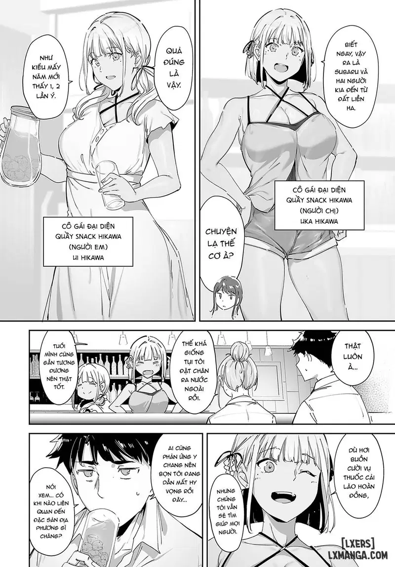 Hòn đảo vô luân - Trang 12