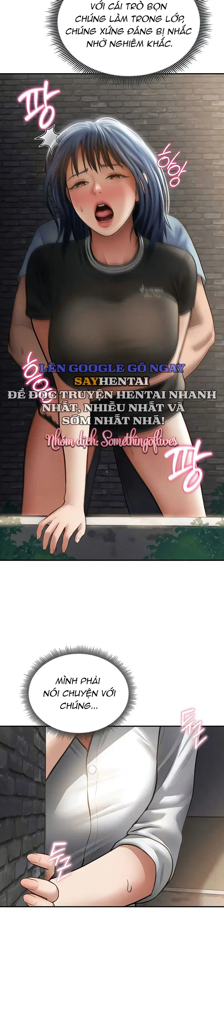 Tôi Có Thể Nhìn Thấy Những Dục Vọng - Trang 11