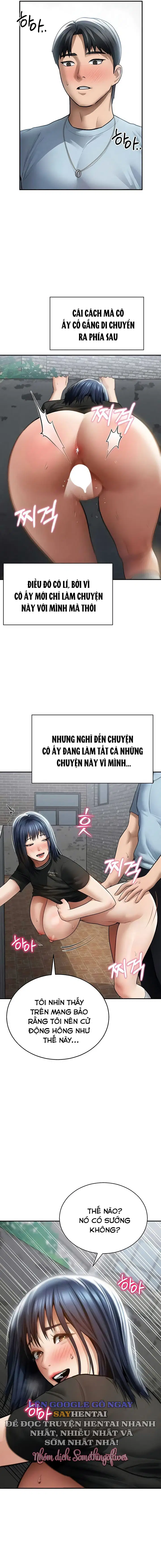 Tôi Có Thể Nhìn Thấy Những Dục Vọng - Trang 13