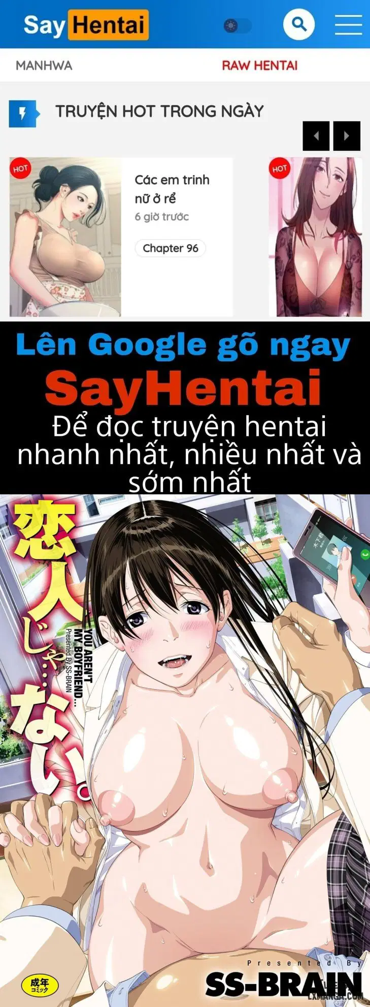 Koibito ja...nai FULL - Trang 1