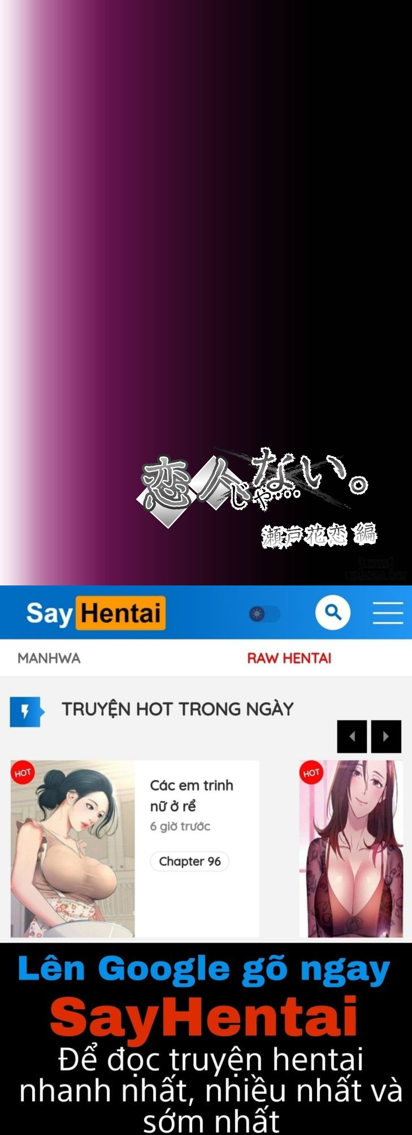 Koibito ja...nai FULL - Trang 68