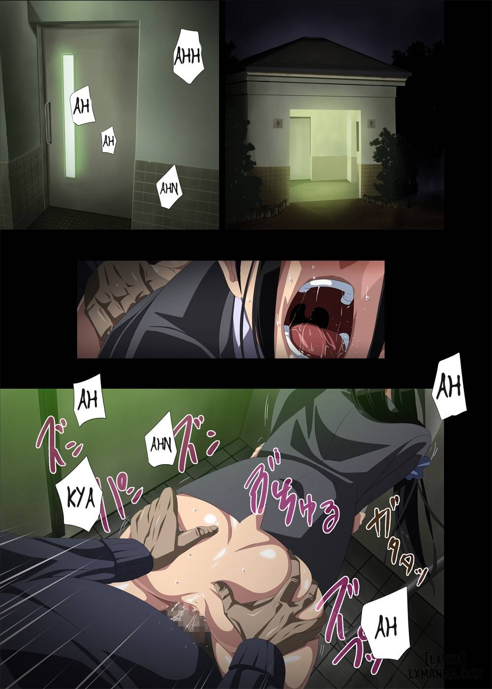 Koibito ja...nai FULL - Trang 14