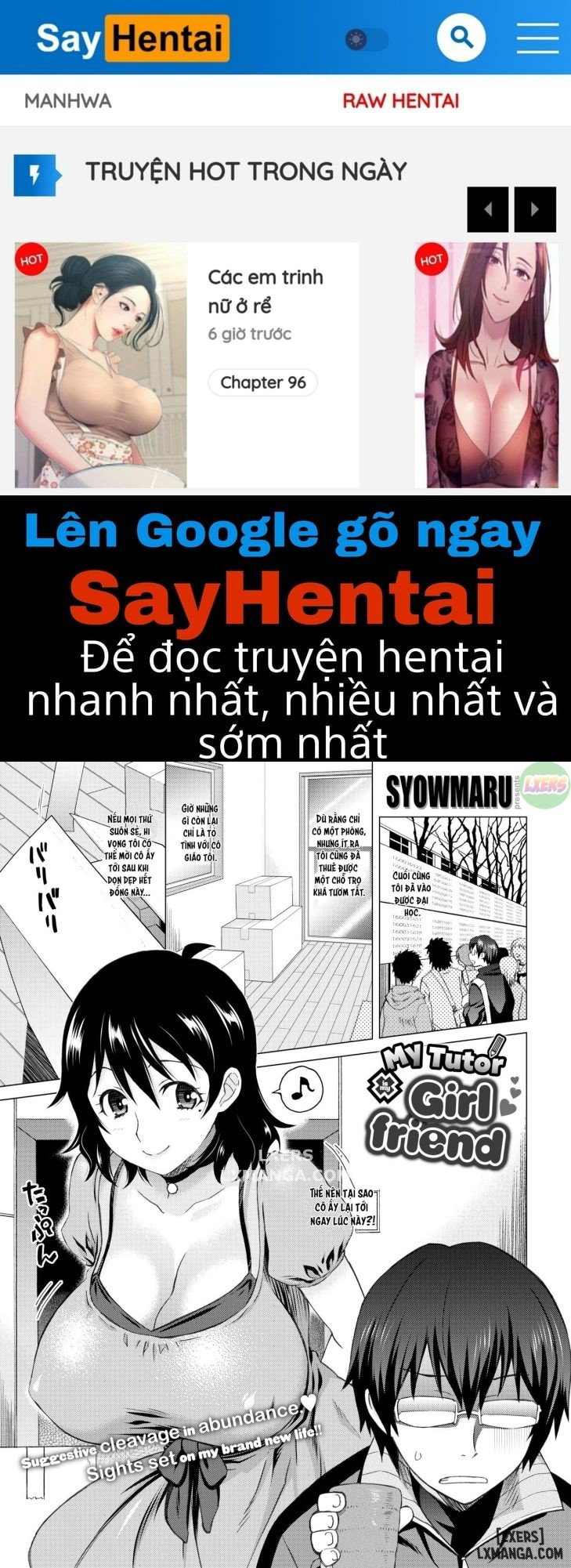 My Tutor Is My Girlfriend - Trang 1