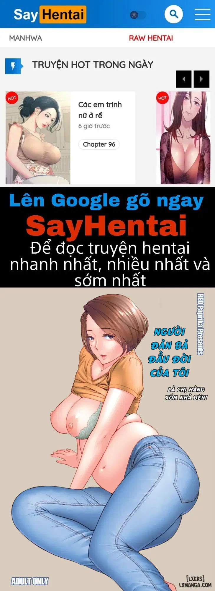 Hajimete no Hito wa Tonari no Hitozuma deshita - Trang 1