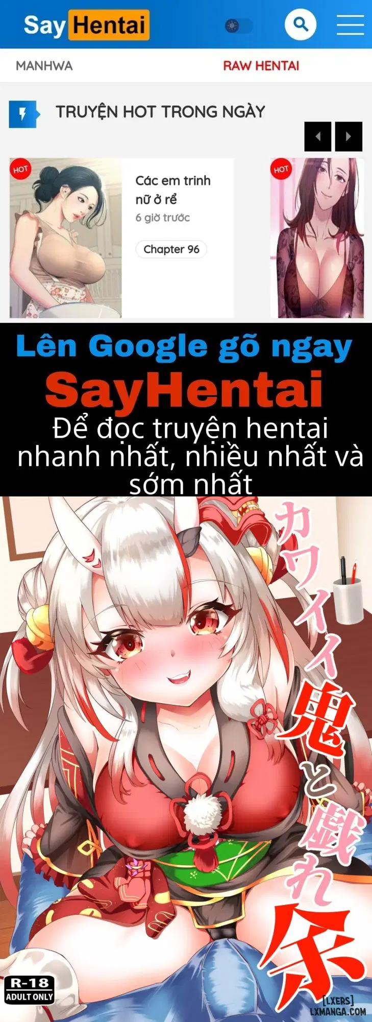 Kawaii Oni to Tawamure-yo ONESHOT - Trang 1