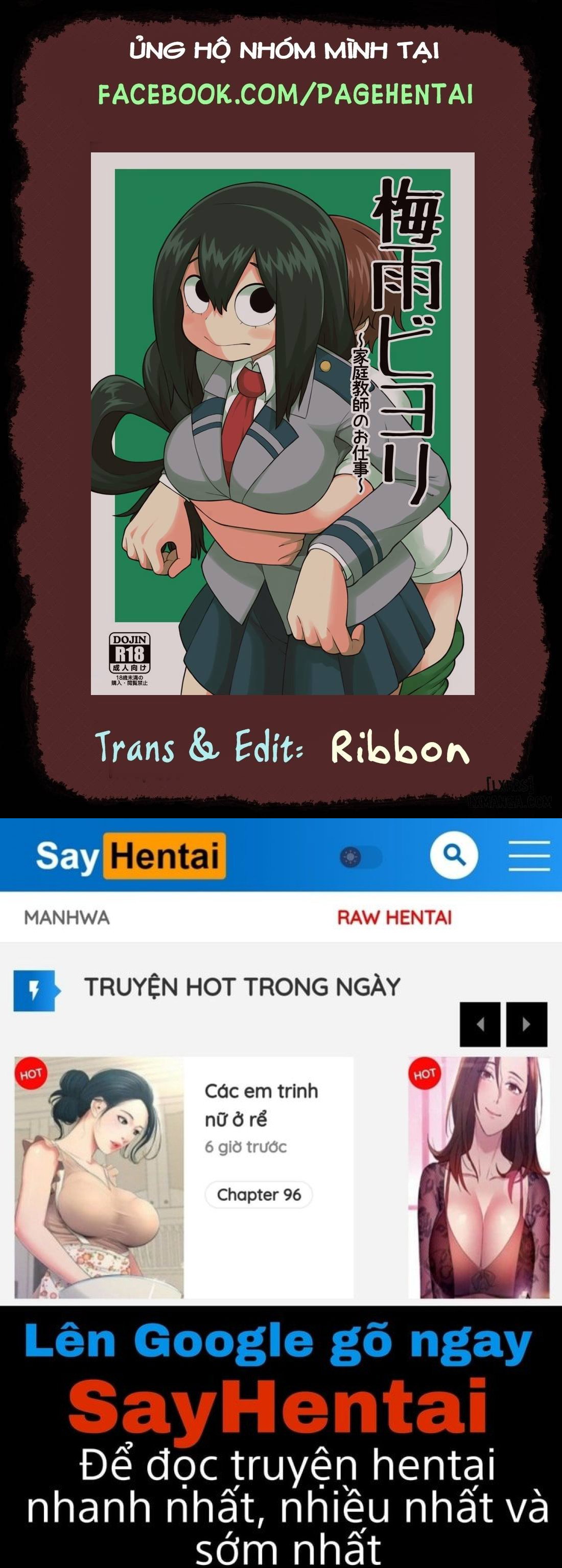 Tsuyu Biyori ~Katei Kyoushi no Oshigoto - Trang 35