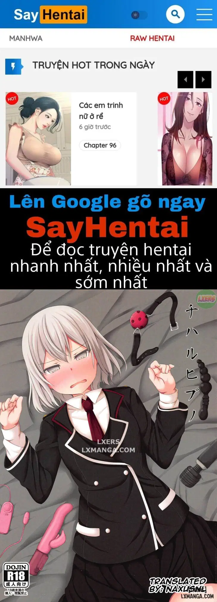 Chiharu Hypno - Trang 1