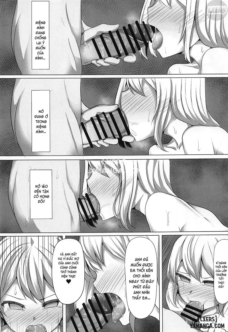 Chiharu Hypno - Trang 6