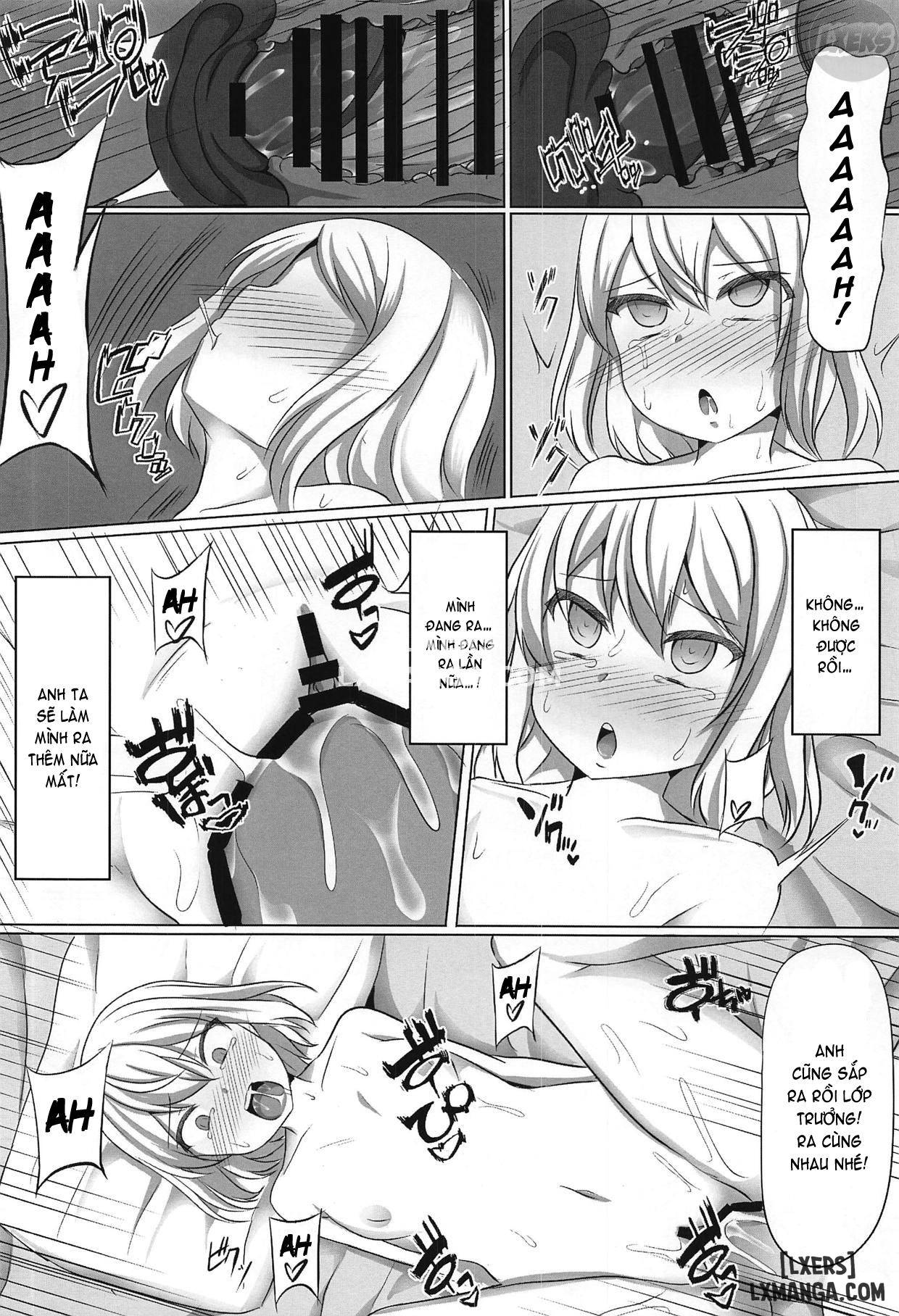 Chiharu Hypno - Trang 27