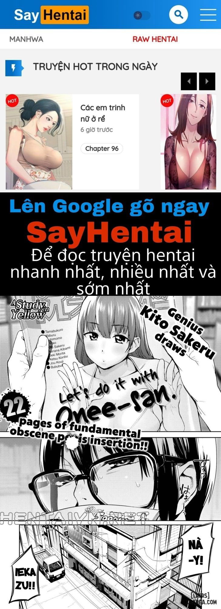 A Study in Yellow - Trang 1