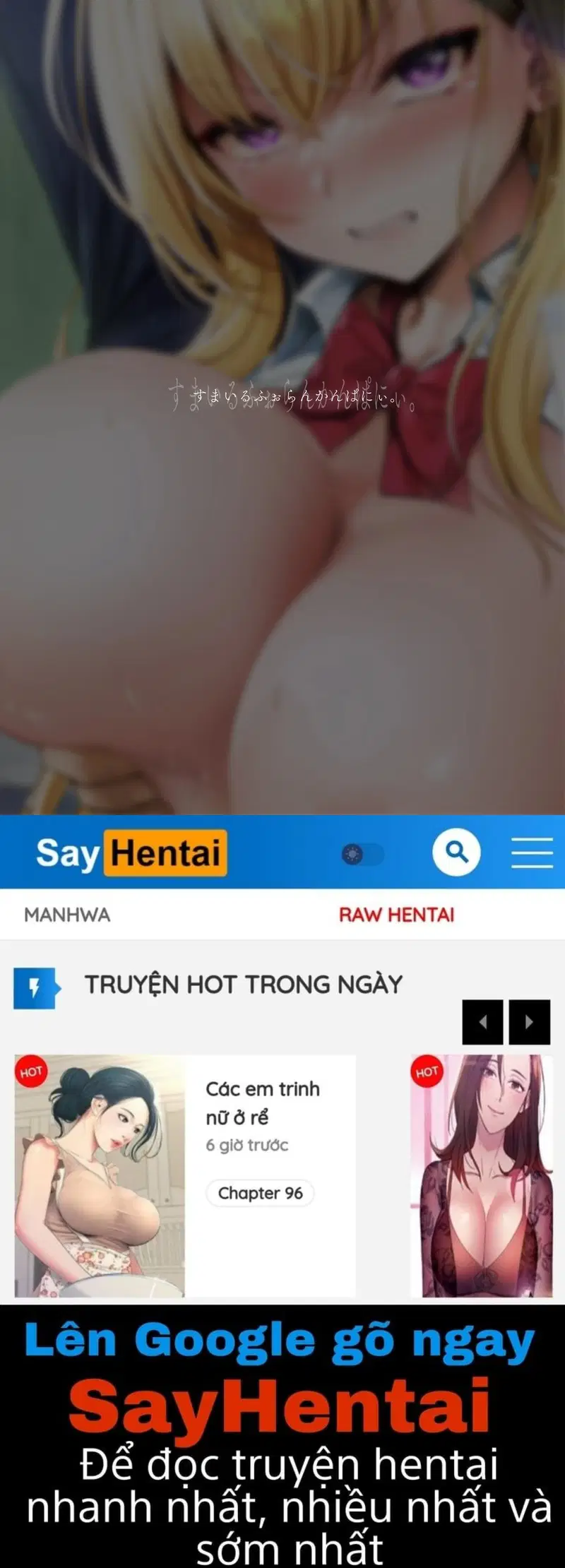 Bị bán đứng - Trang 17